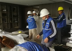 ��ͨ��˾��Ǩ